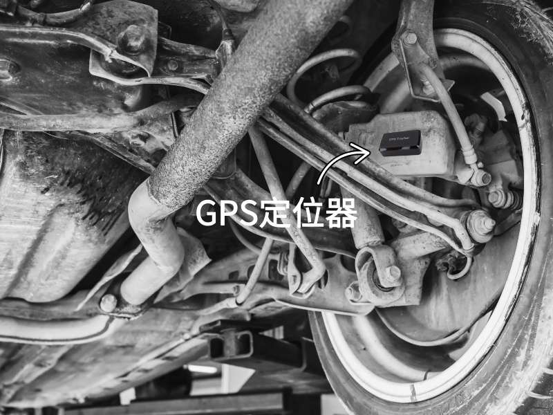 娄烦出行隐私安全检测