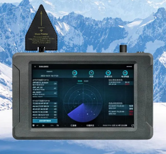 娄烦手持式手机信号源检查分析仪